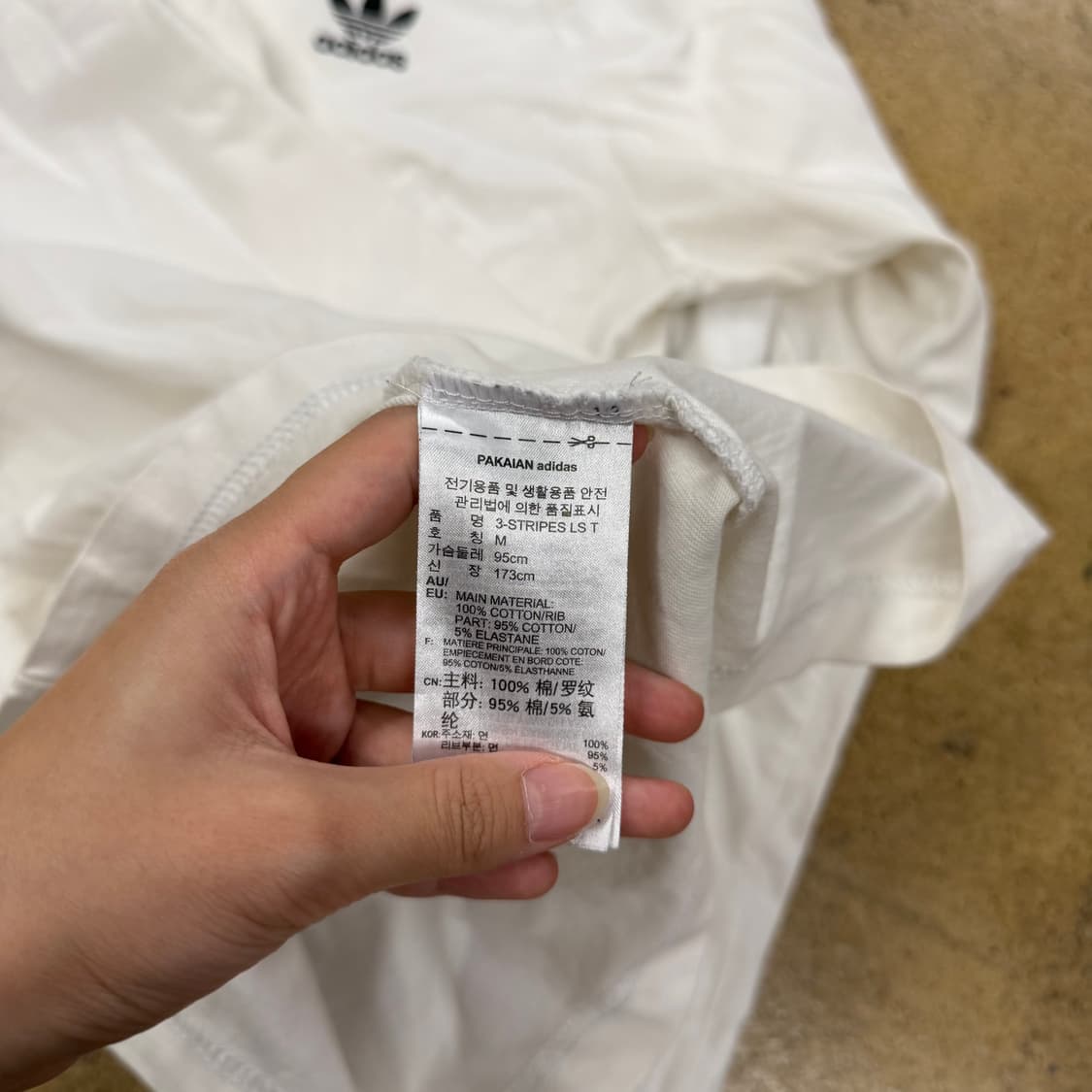 아디다스 흰검 롱슬리브 상품이미지6