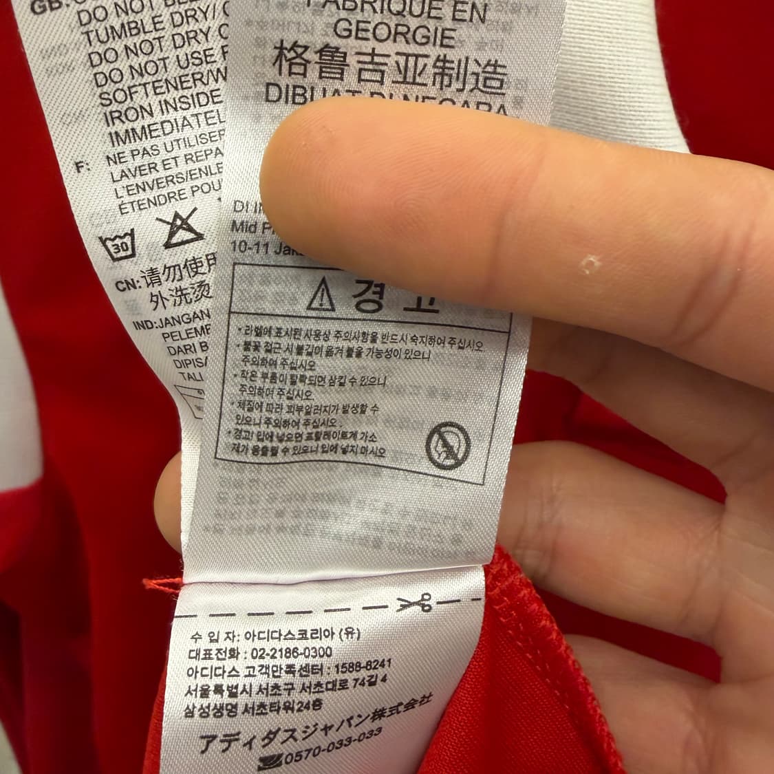 아디다스 22-23 아스날 노마킹 유니폼 져지 M 상품이미지10