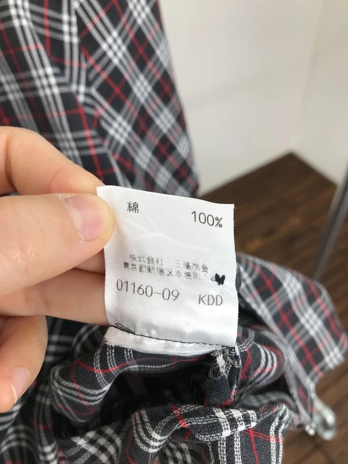 Burberry London Check Shirt 상품이미지8