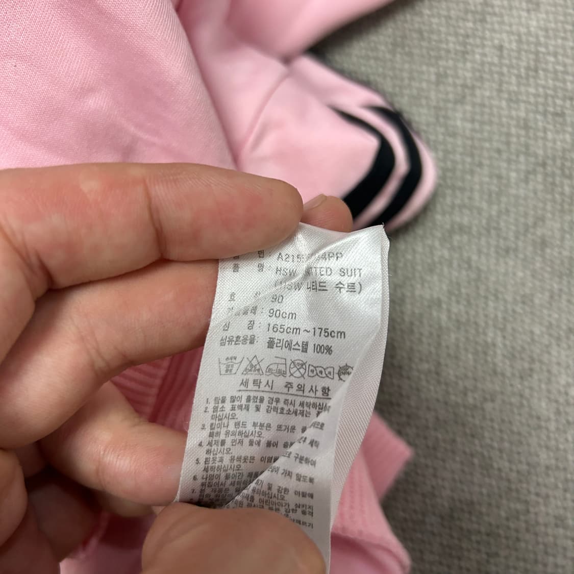 아디다스 우먼스 검핑 져지(90) 상품이미지3