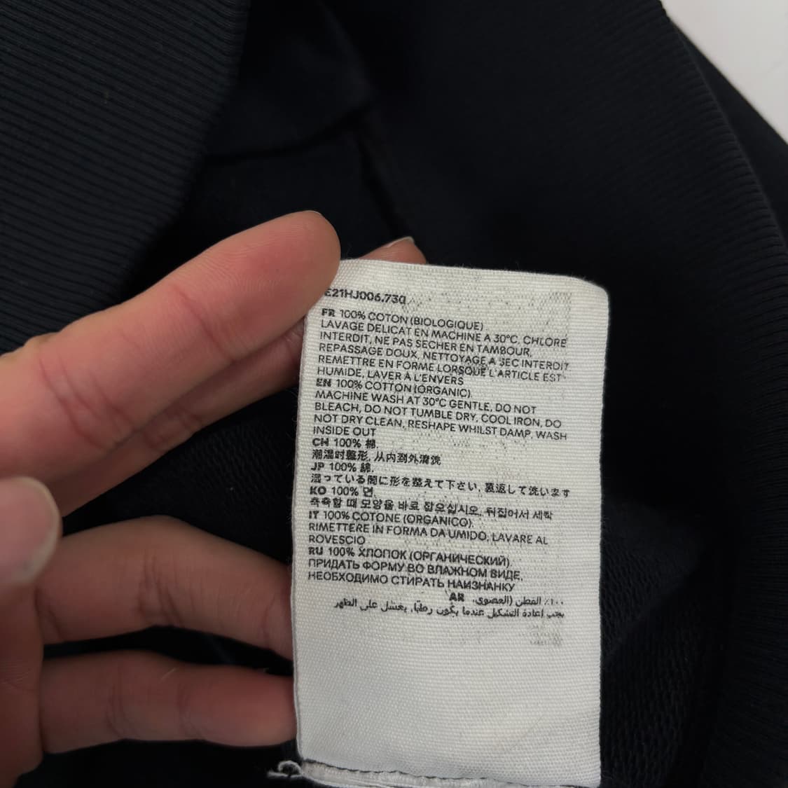 아미 21SS 스몰하트 후드집업 상품이미지8