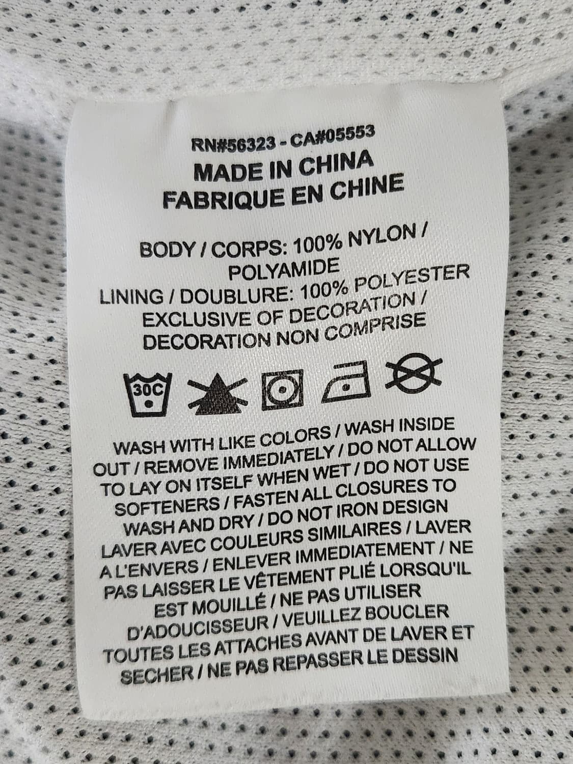 나이키 더블 스우시 바람막이 자켓 L (105추천해요) 상품이미지7