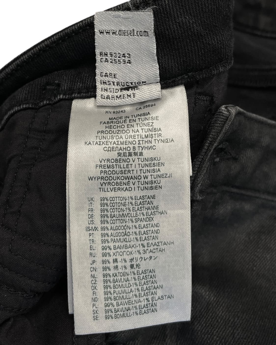 디젤 지퍼 디테일 코팅 벨 바텀 상품이미지10