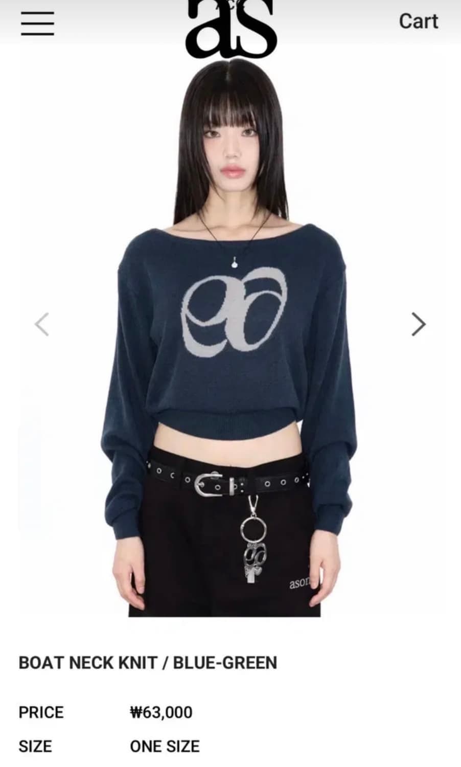 새상품 ason 애즈온 보트넥 니트 블루그린 상품이미지1