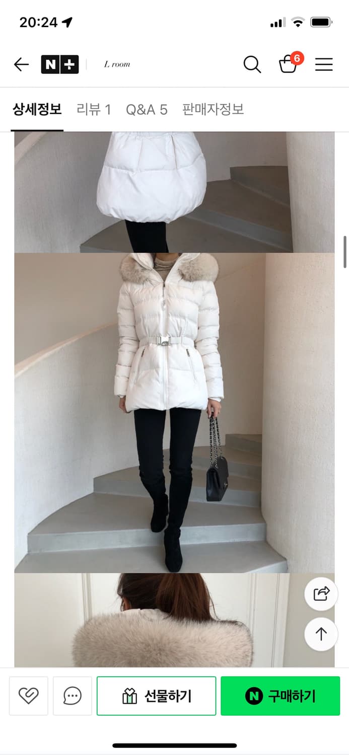 더블제이 덕다운 폭스퍼 패딩 상품이미지6