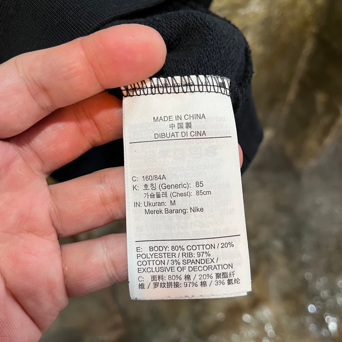 나이키 하프집업 풀오버 상품이미지5