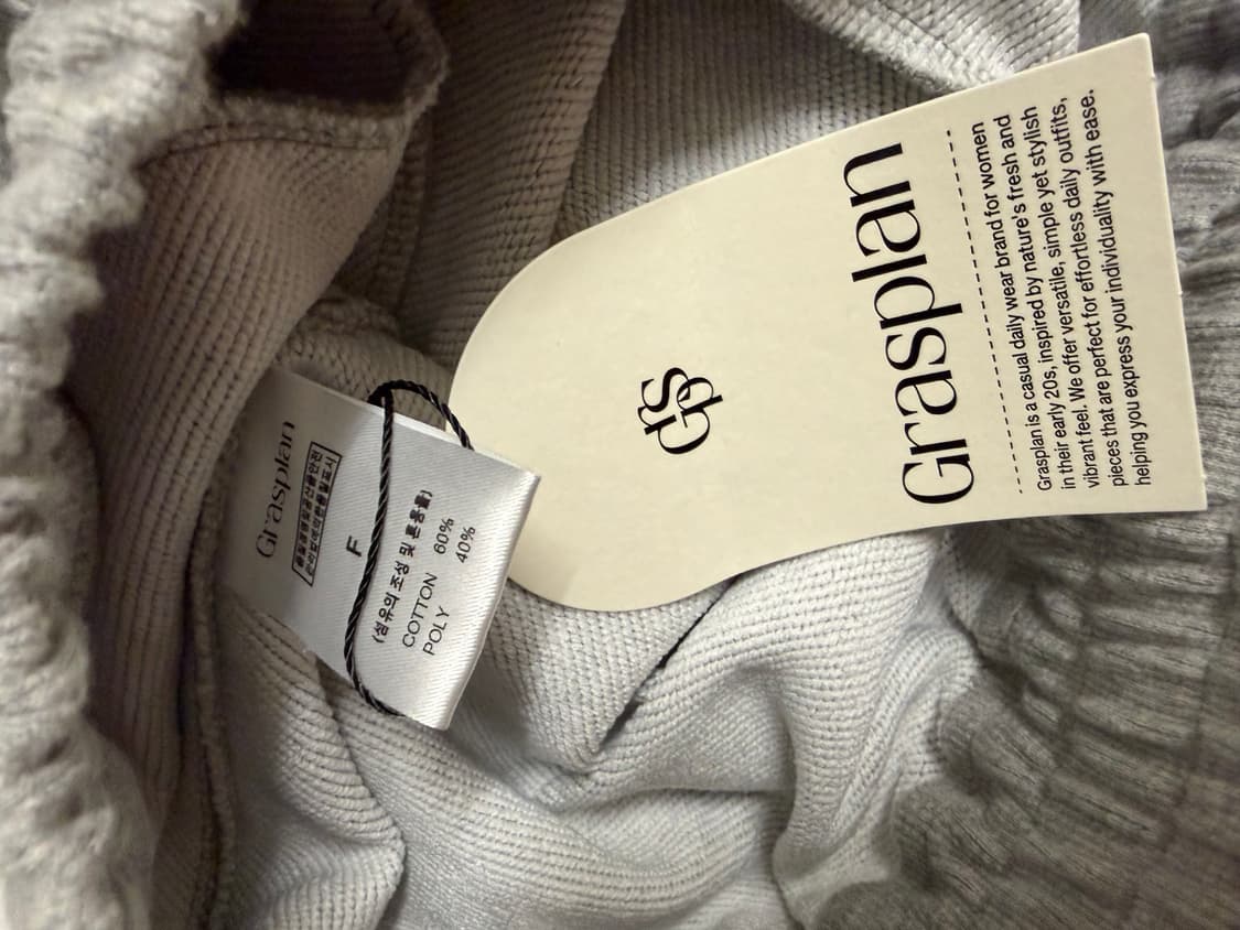 그라스플랜 원턱와이드팬츠 그레이 새상품 상품이미지4