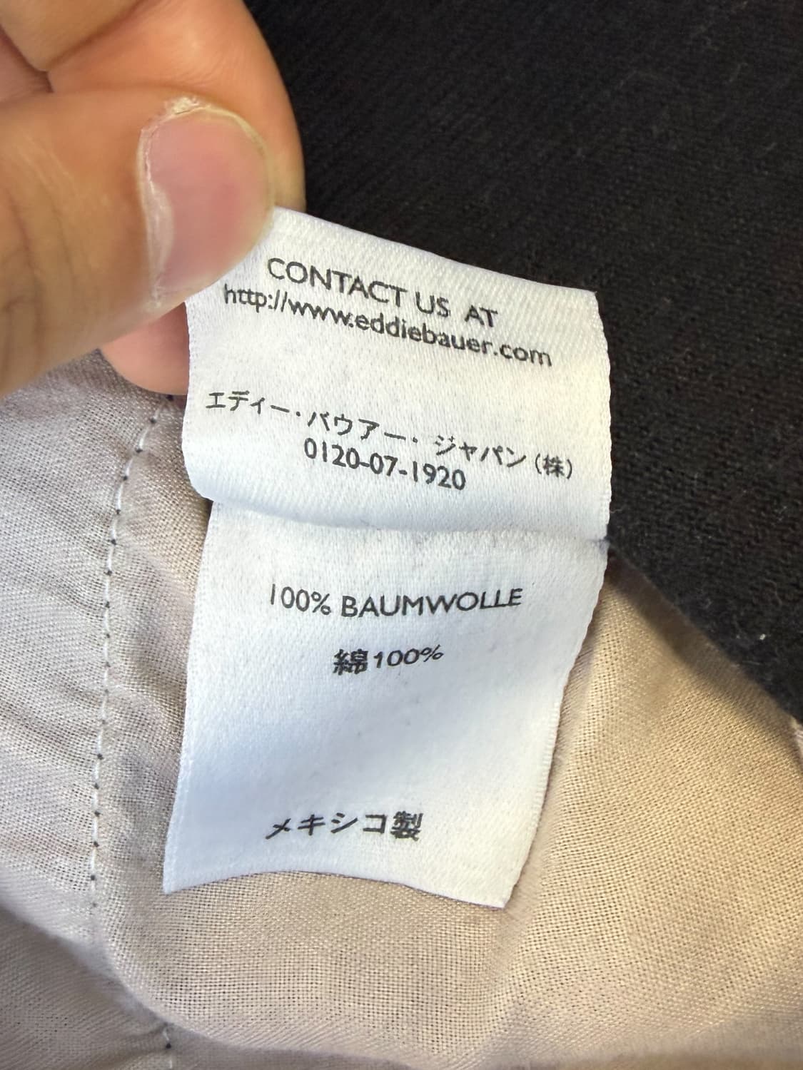 에디 바우어 어센틱 데님 팬츠 상품이미지8