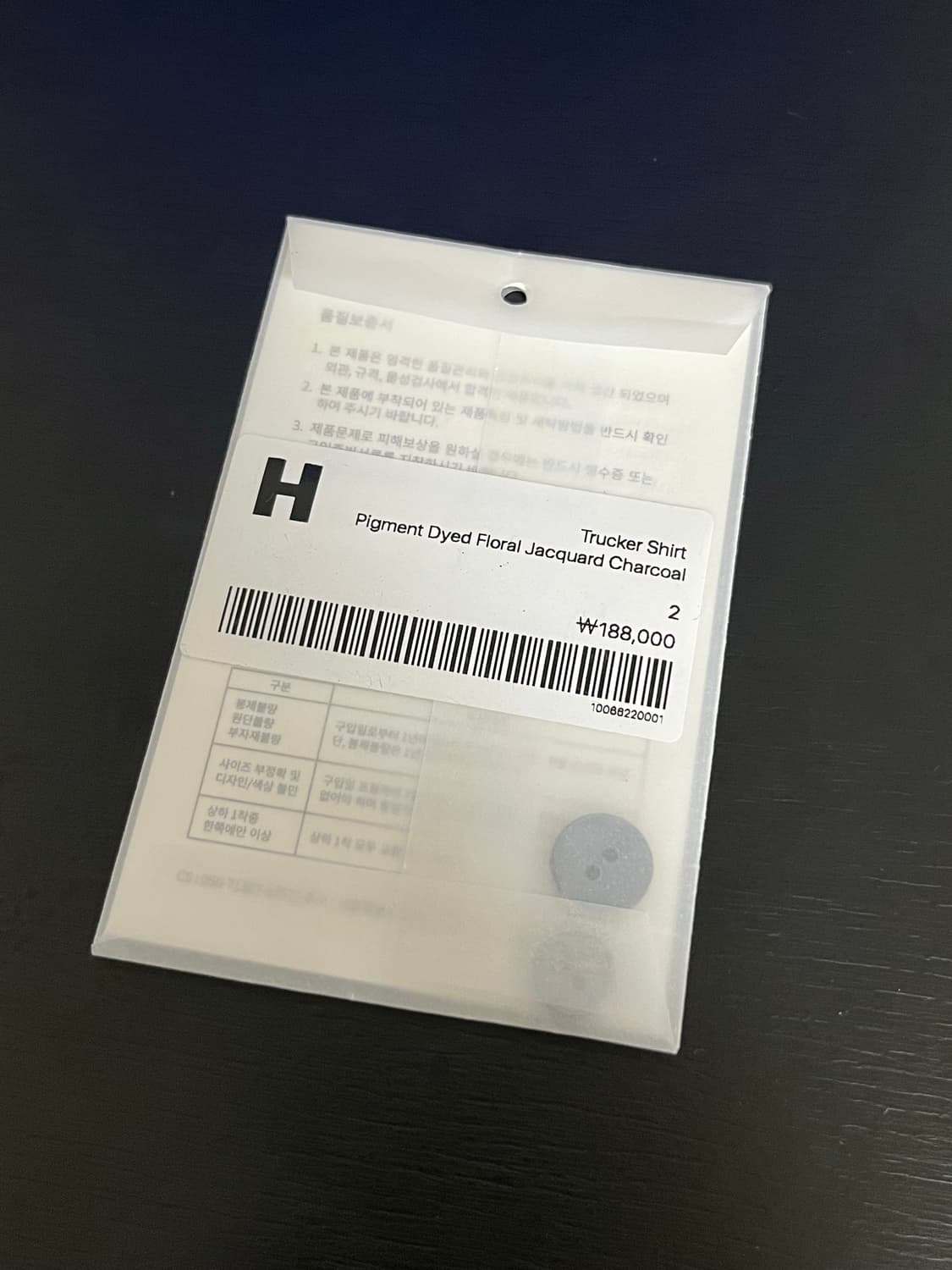 HATCHINGROOM 해칭룸 트러커 셔츠 상품이미지9