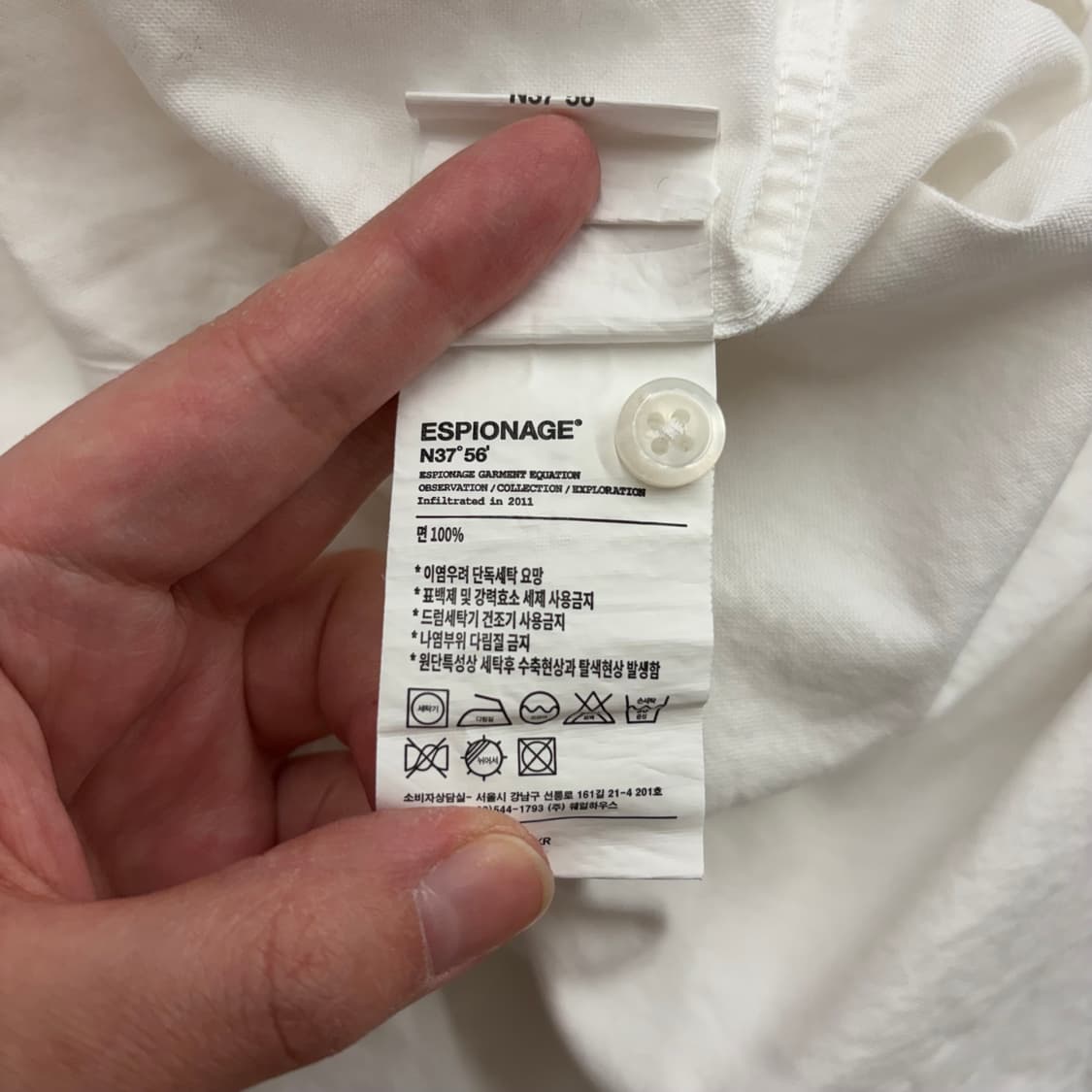 ESPIONAGE 화이트 셔츠(L) 상품이미지6