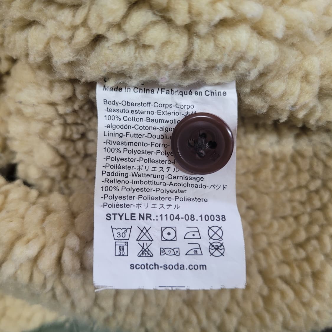 SCOTCH & SODA 빈티지 쉐르파 자켓 상품이미지9