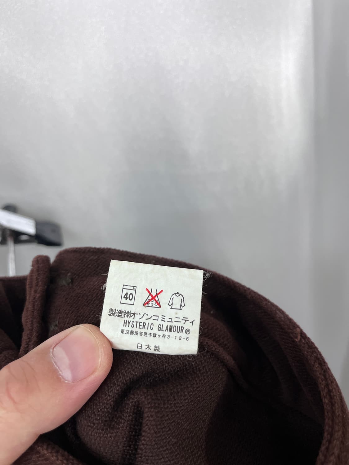 Hysteric Glamour 상품이미지7