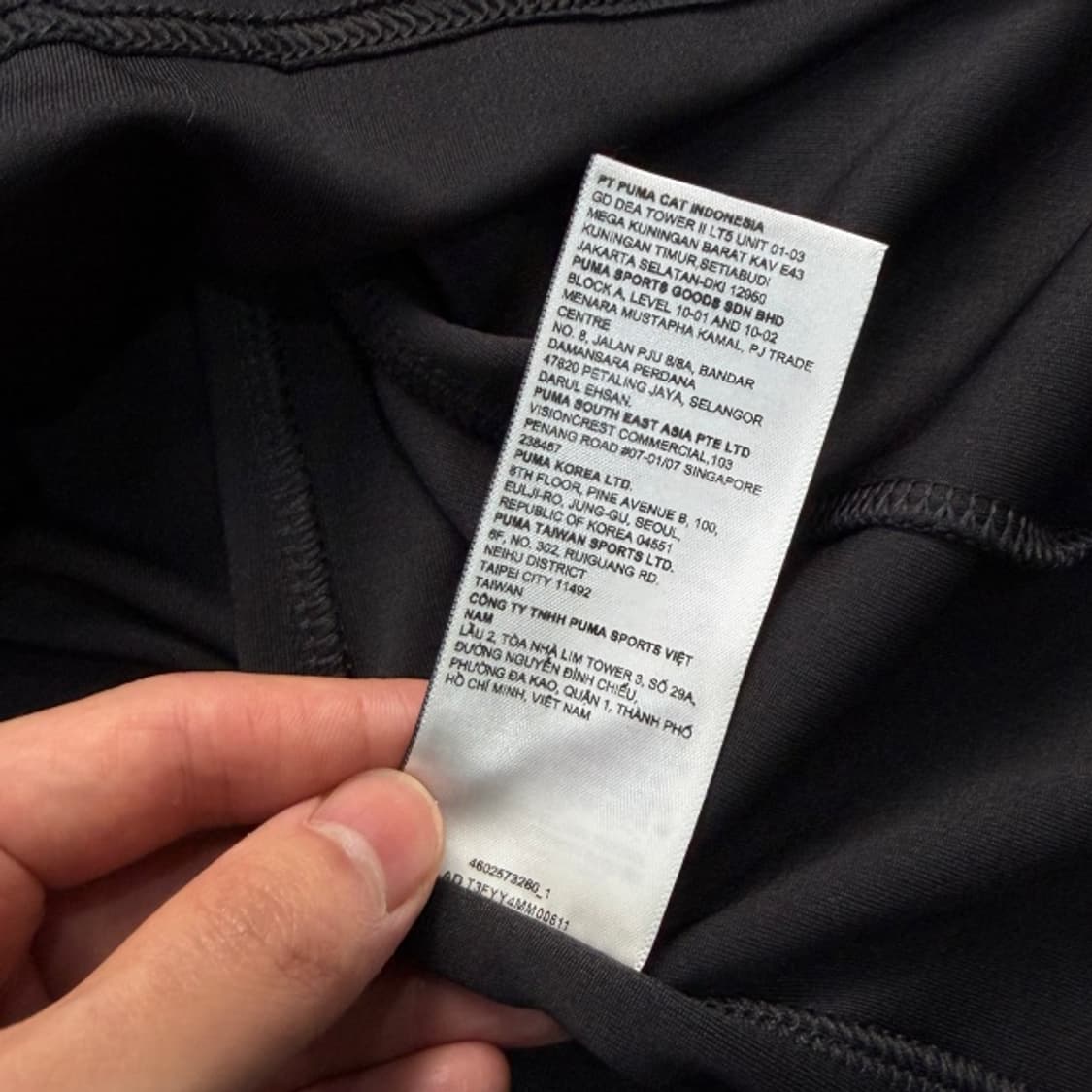 105 푸마 25-26 맨시티 셰르키 어웨이 유니폼 상품이미지7