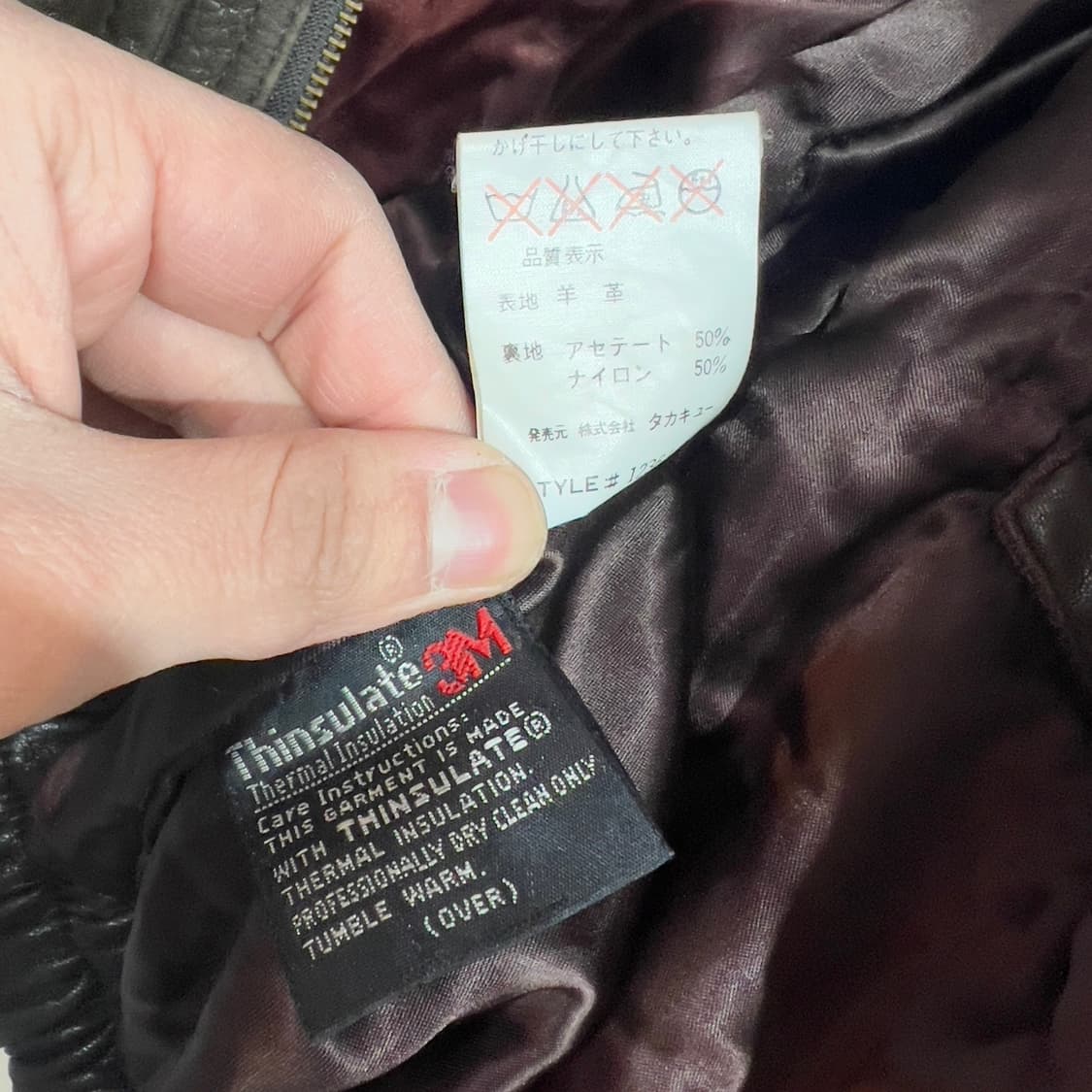 로버트콤스톡 리얼레더 a-2 자켓 상품이미지6