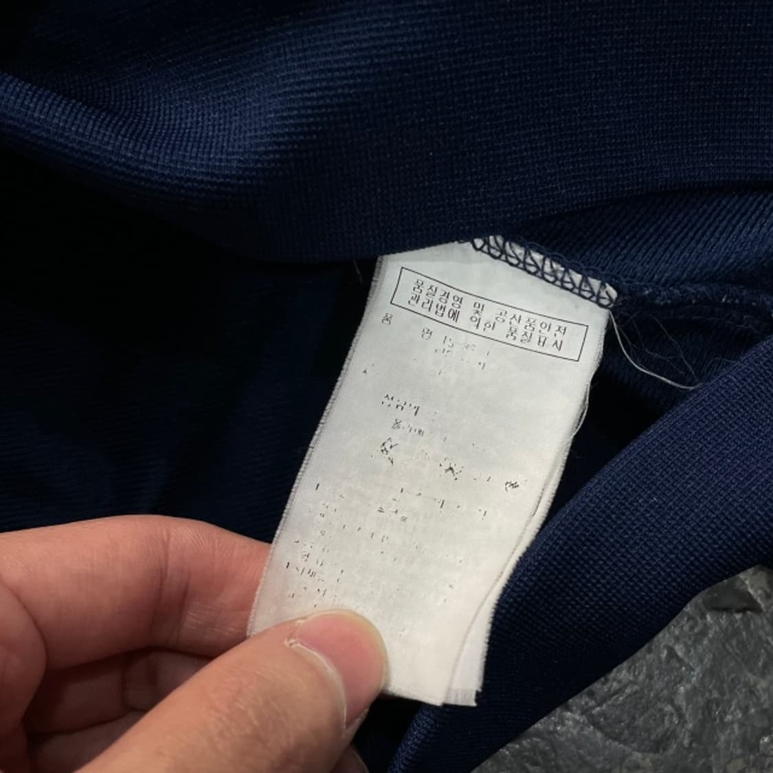 100 아디다스 져지 상품이미지4