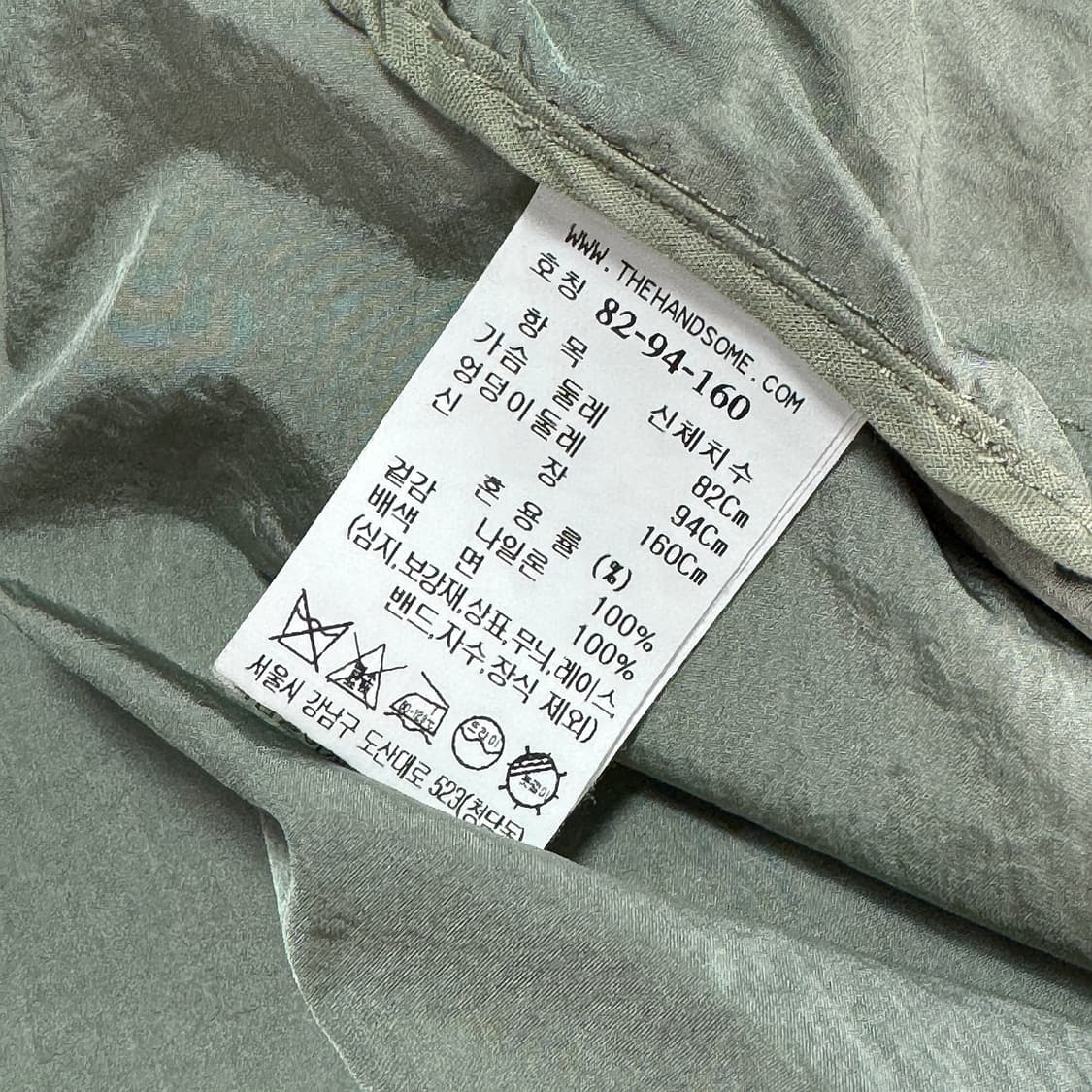 시스템 하프 집업 우븐 반팔 원피스 상품이미지3