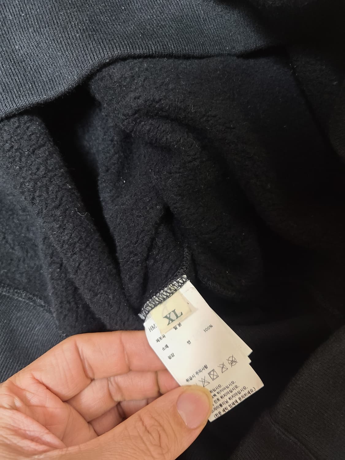 휴먼메이드 진돗개 후드 XL 블랙 상품이미지2