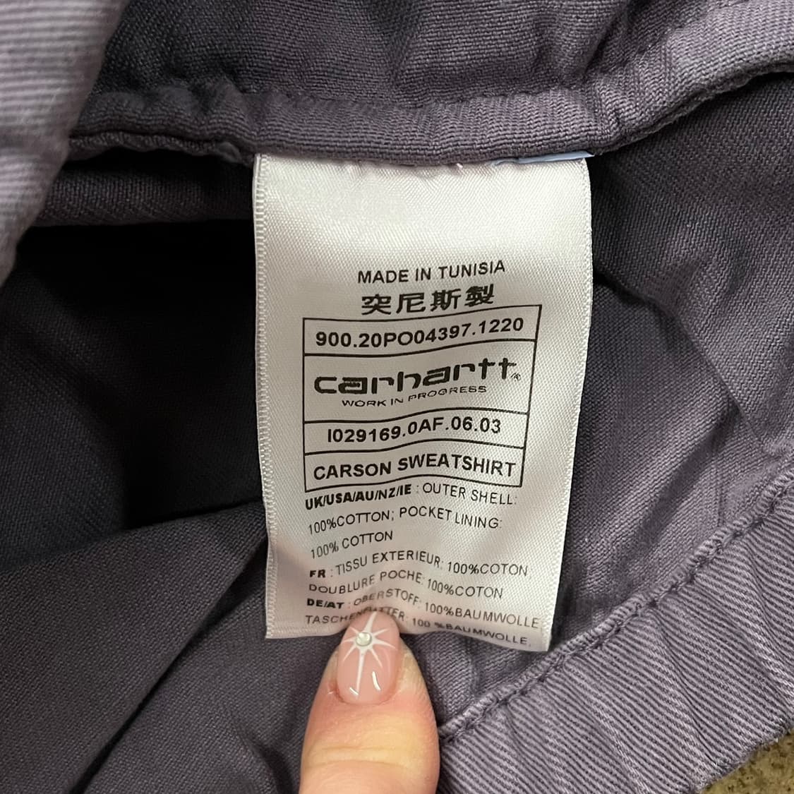 [정품/L] 칼하트 퍼플 맨투맨 티셔츠 b16 상품이미지6