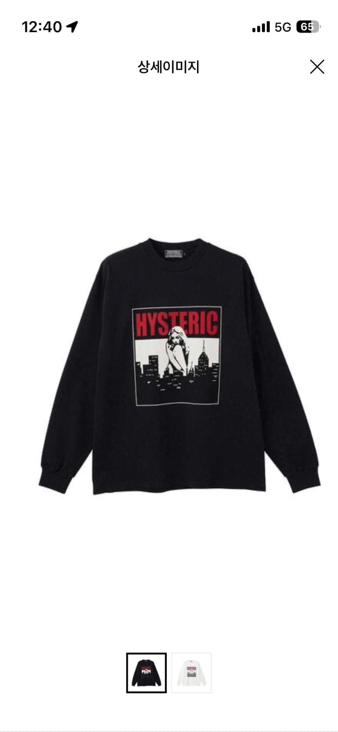 히스테릭글래머 롱슬리브 L 상품이미지1