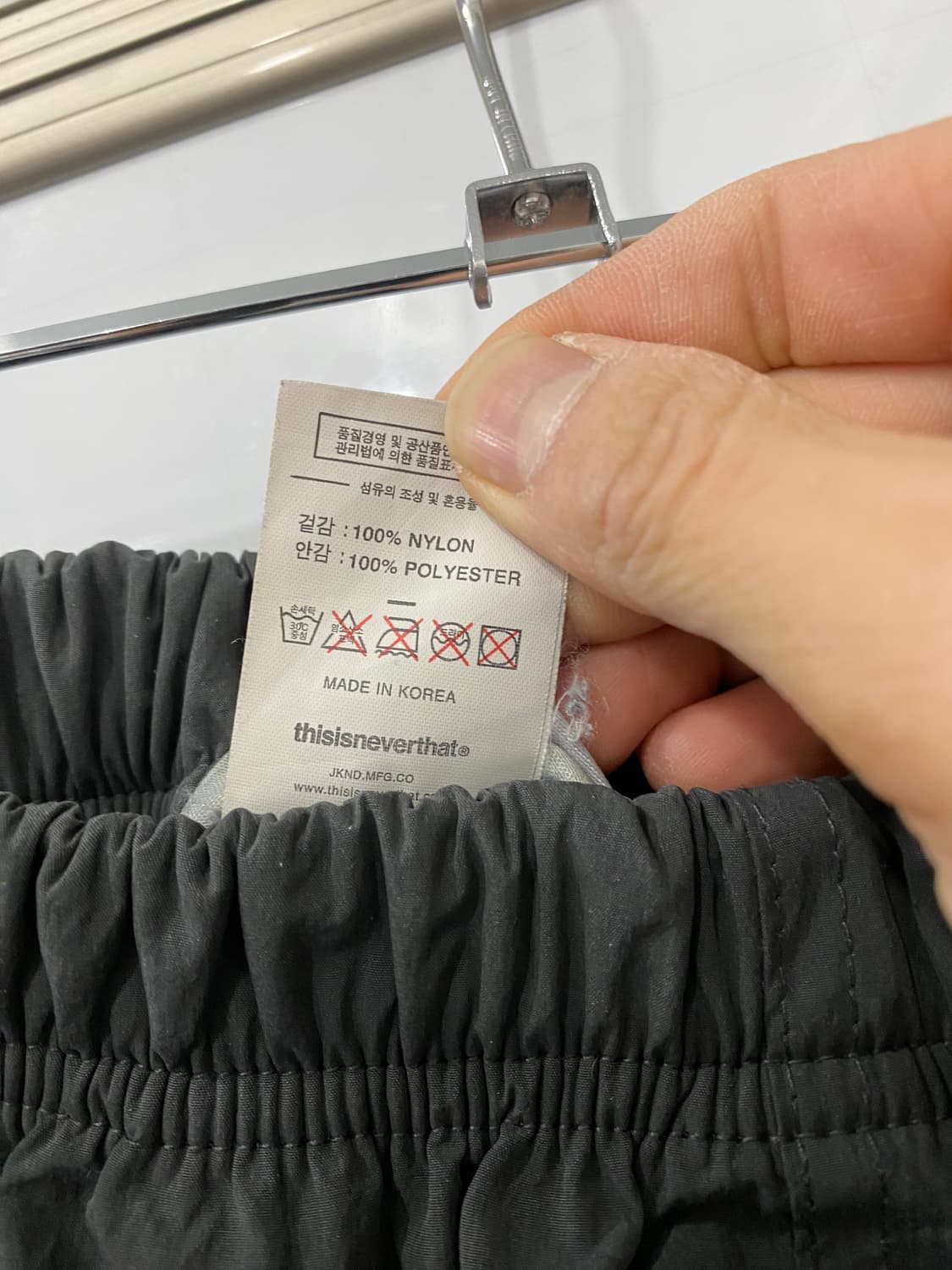 디스이즈네버댓 로고 스카치 나일론 팬츠 상품이미지4