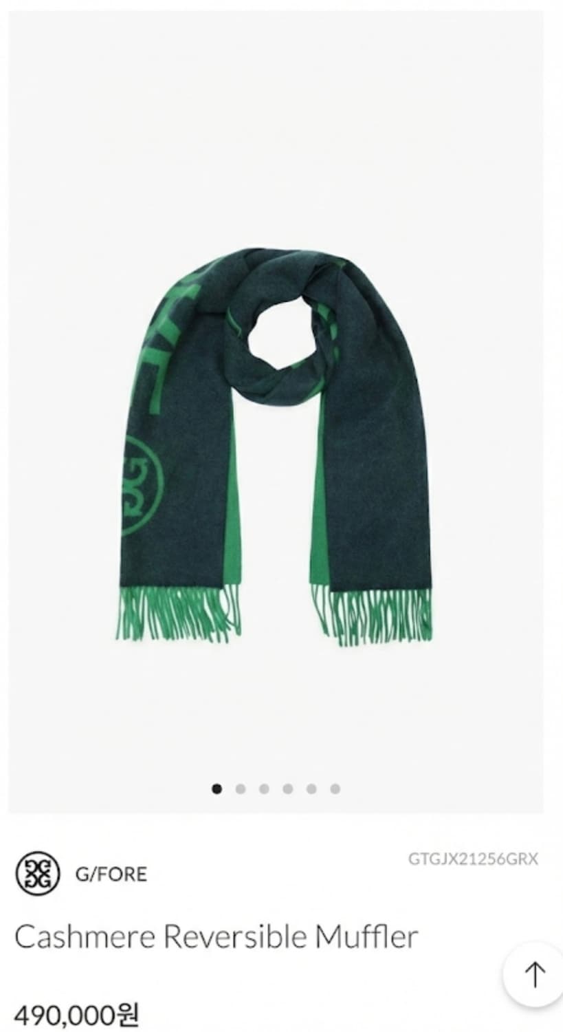 G/FORE 캐시미어 리버시블 머플러 새상품 상품이미지1