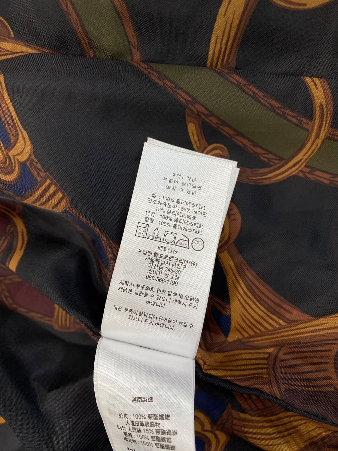 로렌 랄프로렌 퀼팅 자켓 상품이미지10