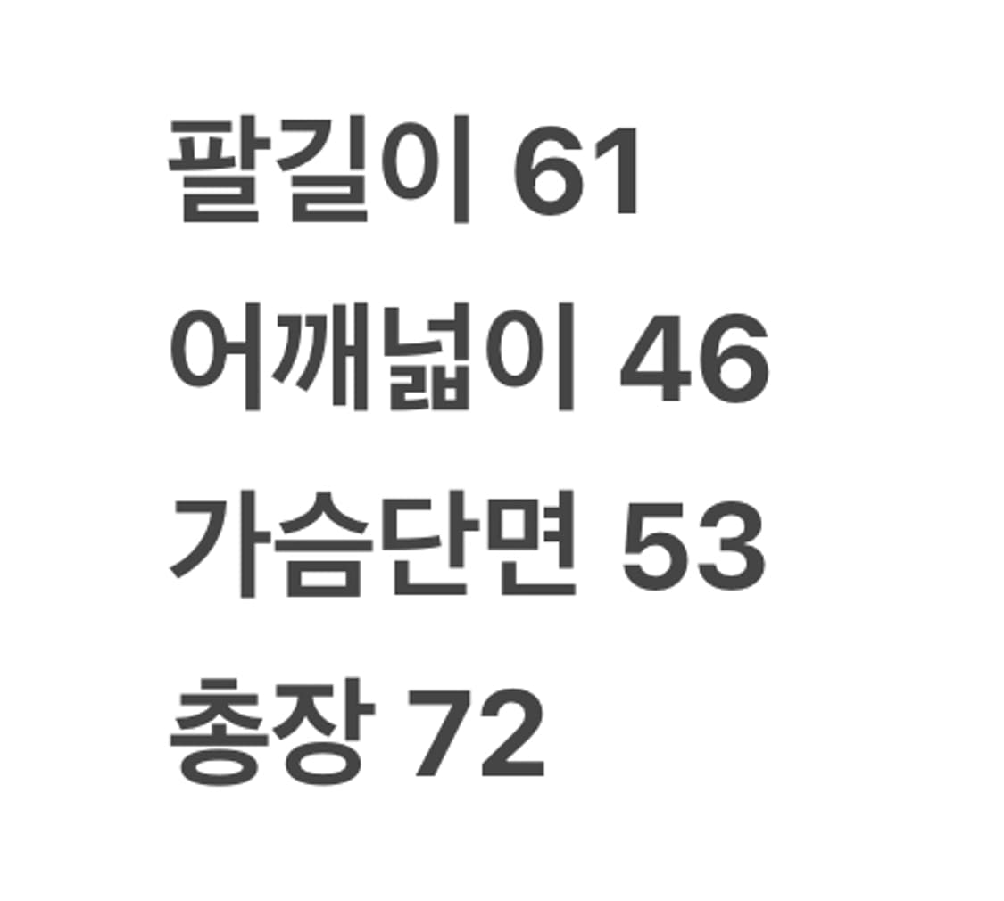 [ 정품/L ] 컬럼비아 헬베시아 플리스 프린트 아노락 후드티 상품이미지7
