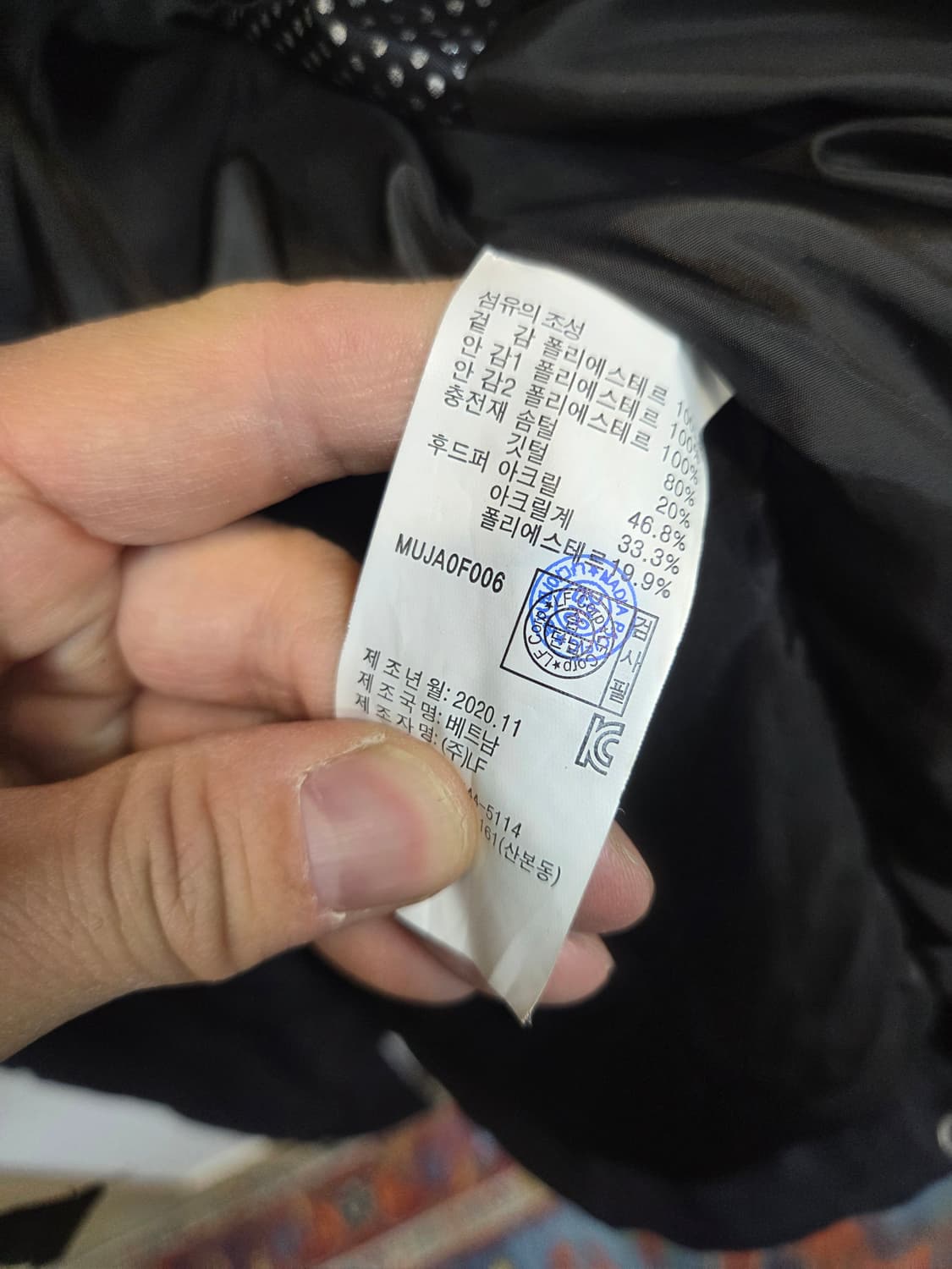 헤지스 골프 퍼 후드 파카 패딩 95 상품이미지4