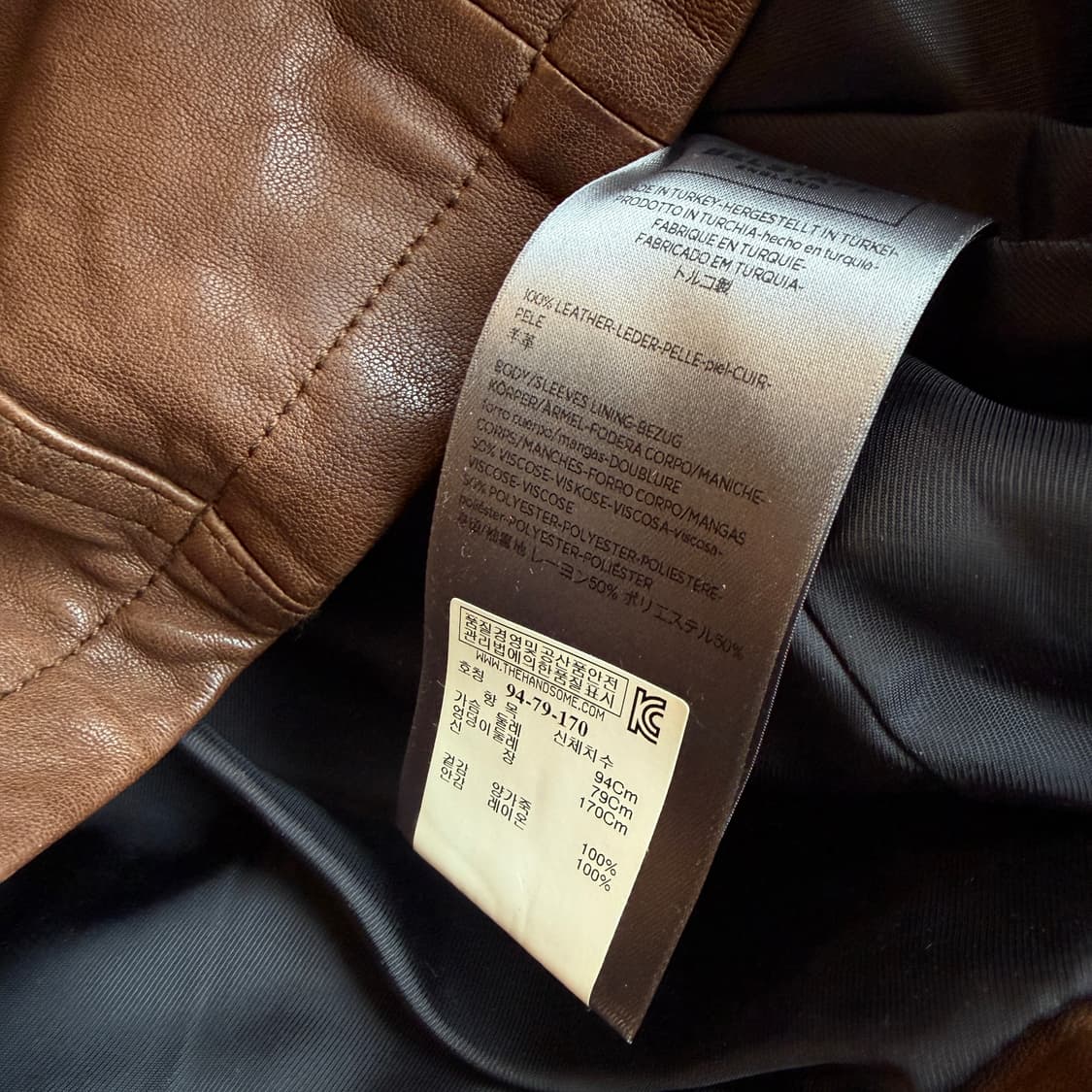 벨스타프 17s 트라이얼마스터 벨트 레더 자켓 상품이미지9