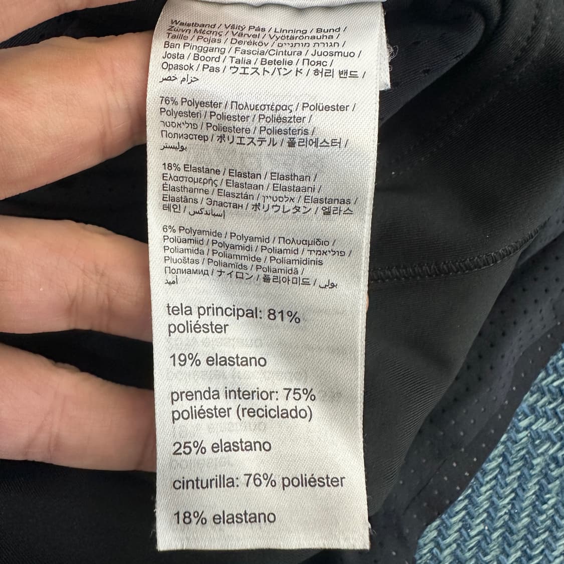 [L] 온러닝 반바지 상품이미지5