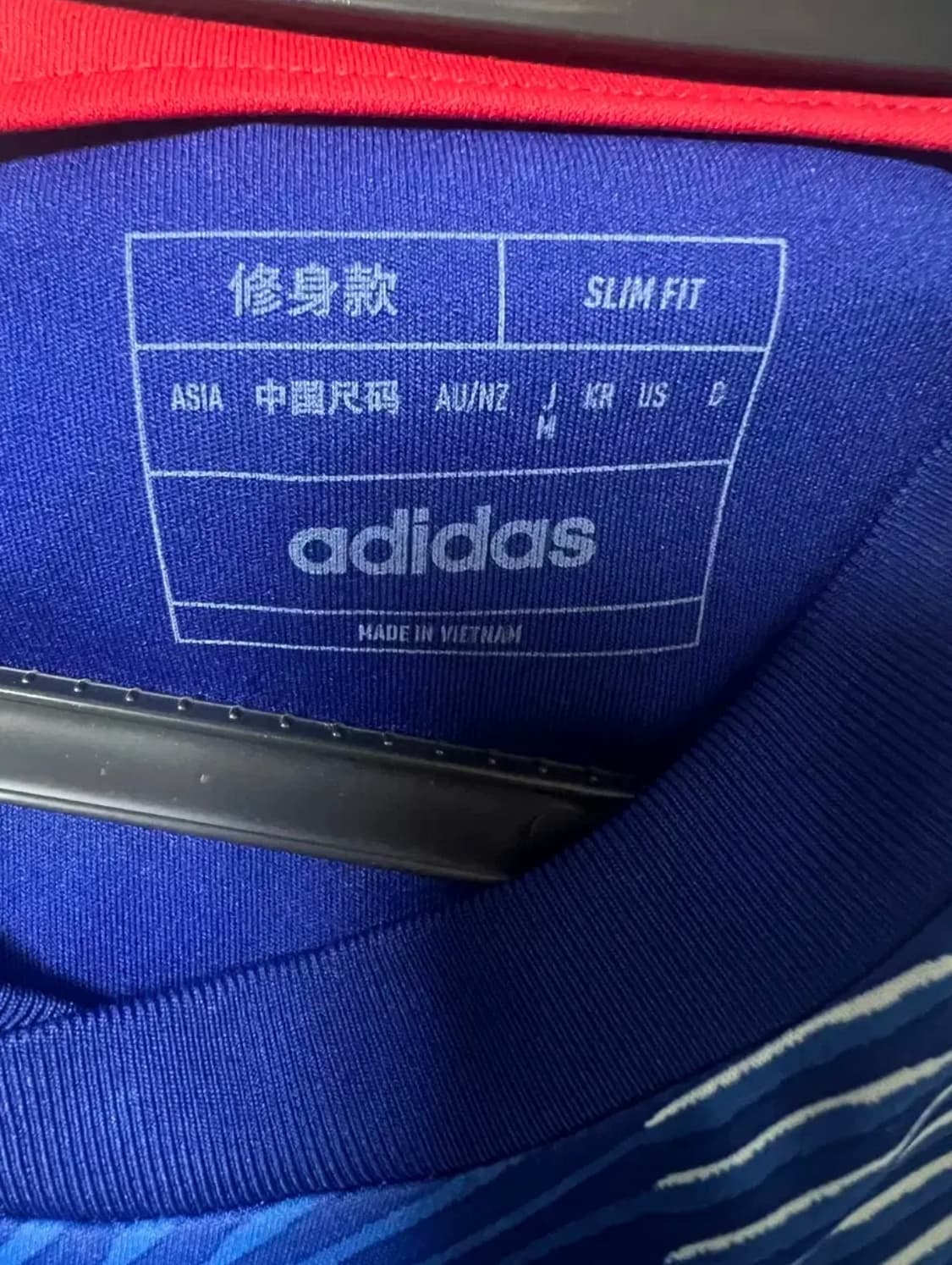 22-23시즌 일본 유니폼 상품이미지3