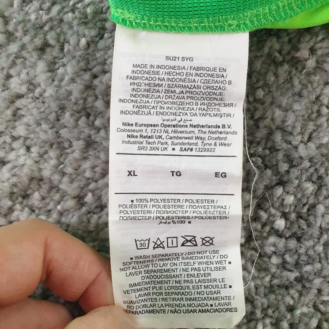 [무료배송] NIKE 반팔 축구 유니폼 상품이미지3