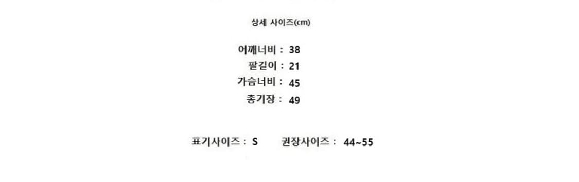 Malbon 말본 상품이미지10