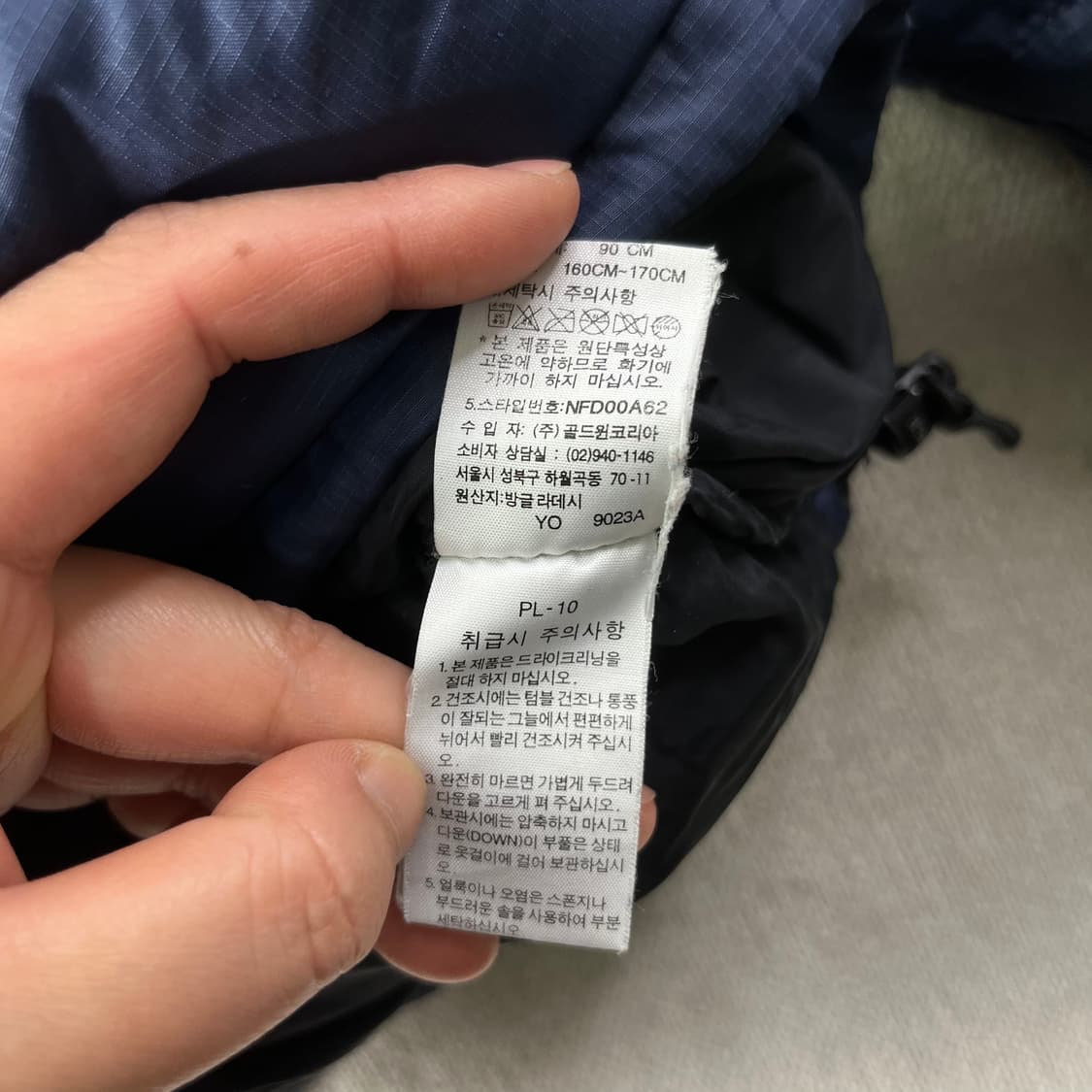 100 노스페이스 1996 700 눕시패딩 상품이미지10