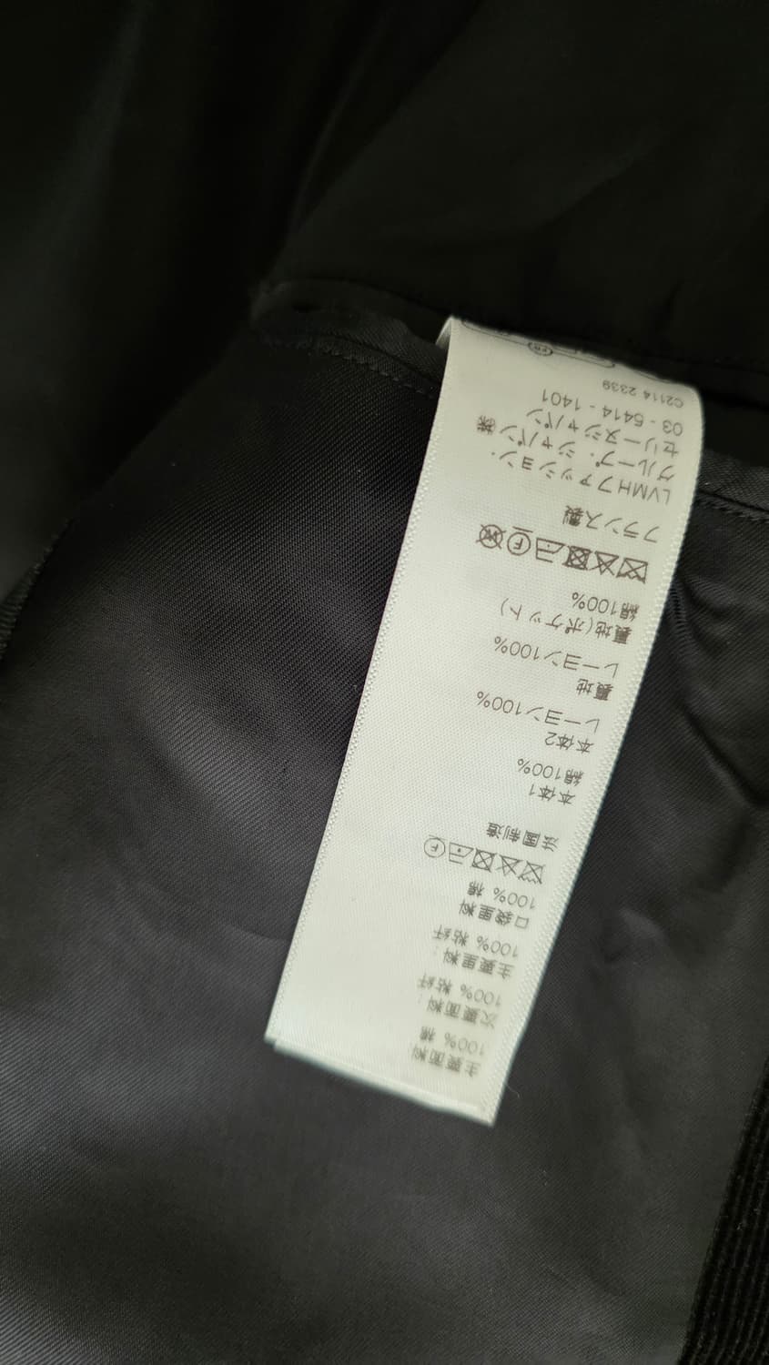 셀린느 테디자켓 코듀로이 50 사이즈 상품이미지5