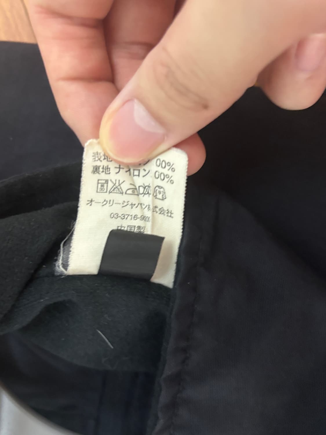 오클리 바람막이 상품이미지4