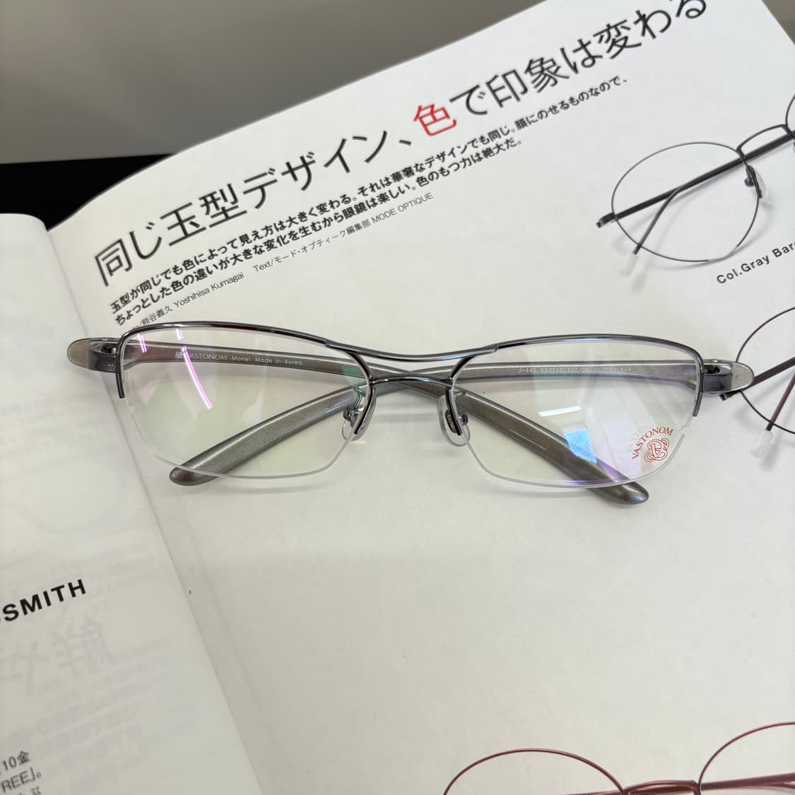 VASTONOM 투브릿지 반무테 빈티지안경 상품이미지2