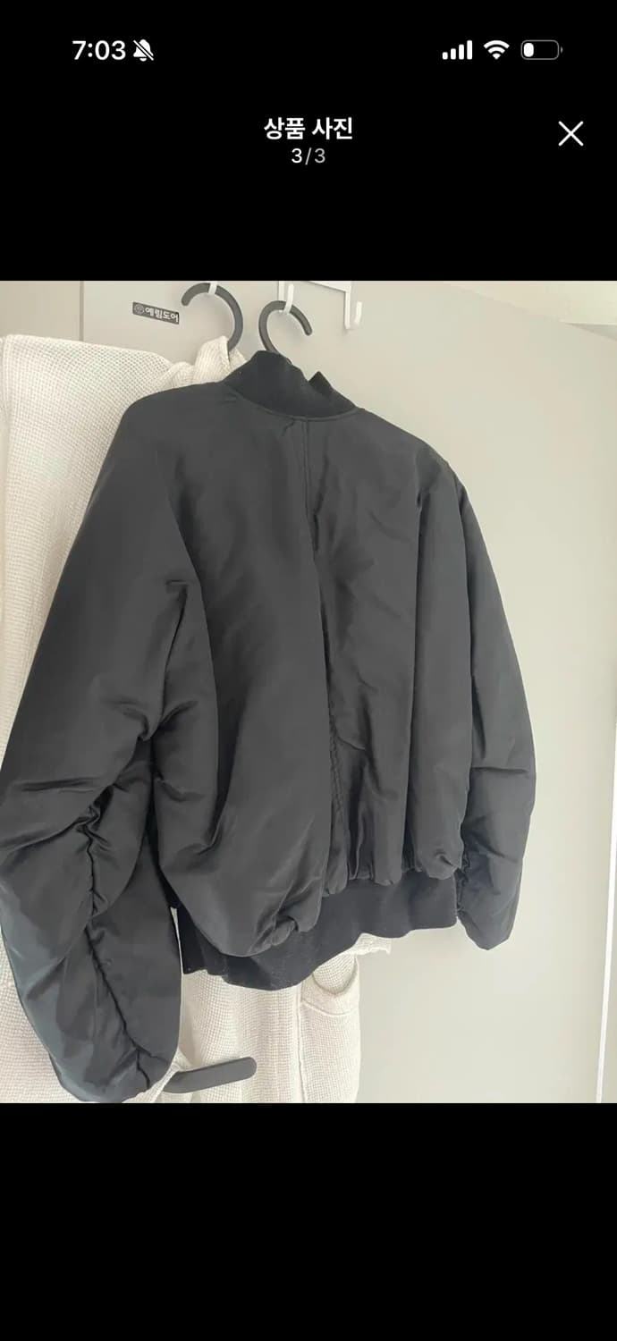 수아레 항공점퍼 상품이미지3