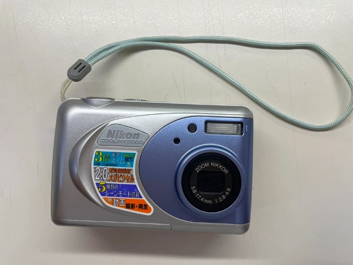 니콘 쿨픽스 2000 상품이미지1