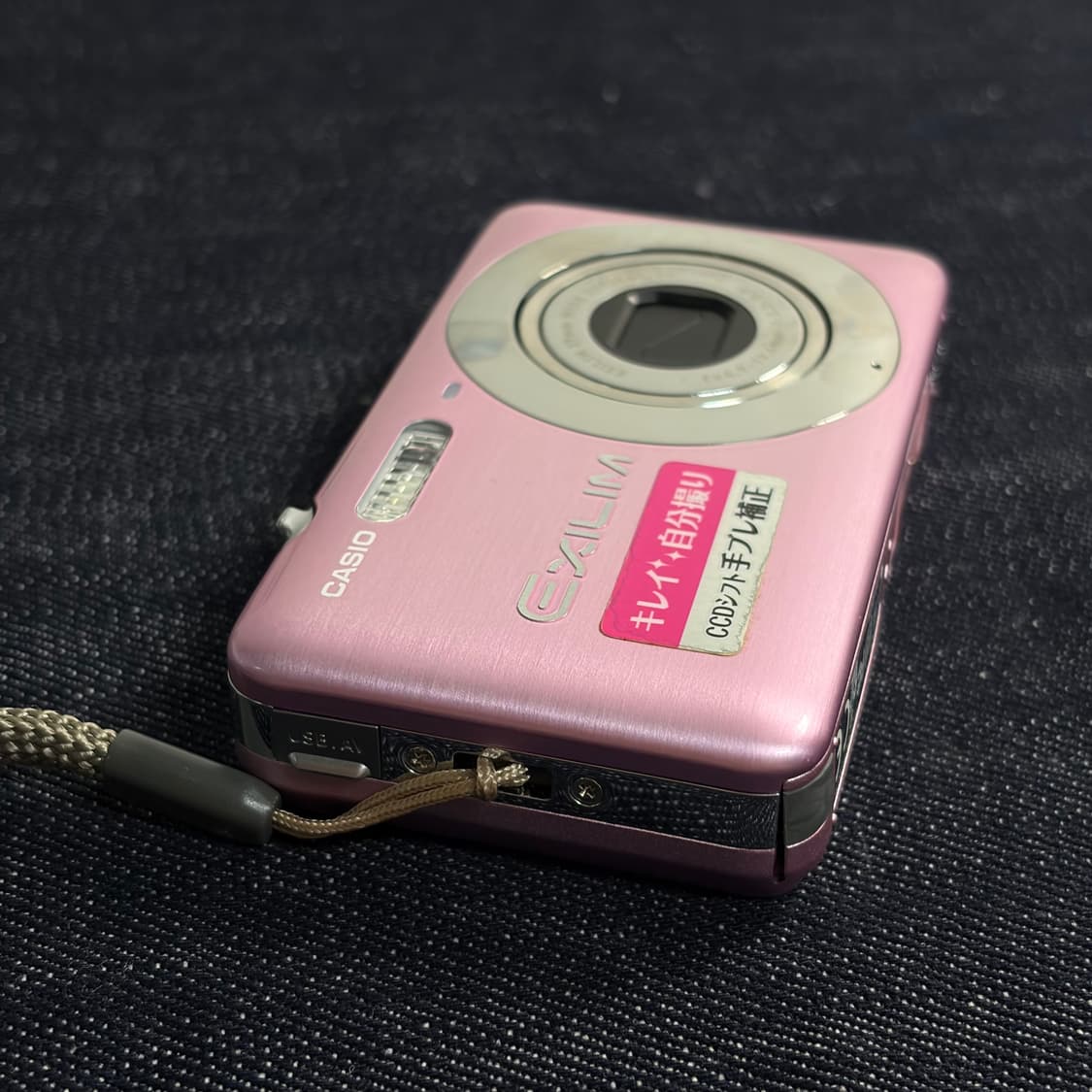 준민트급) 카시오 엑슬림z800 상품이미지5