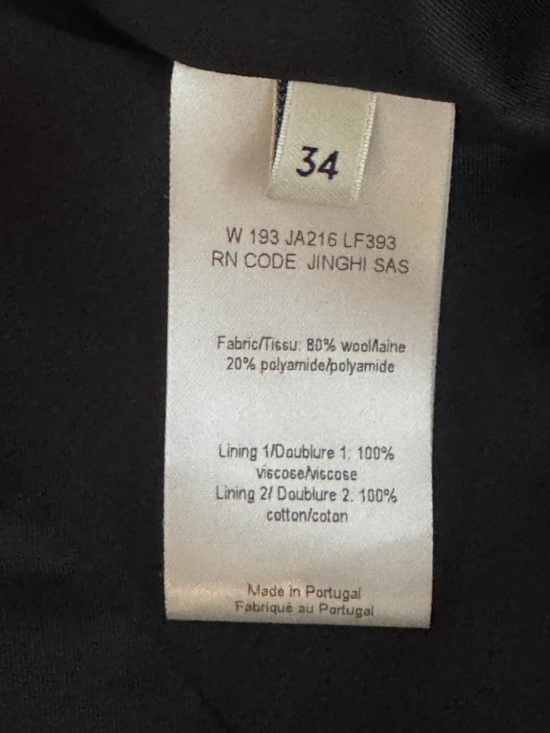 르메르 19FW 펠트울 자켓 34 상품이미지5