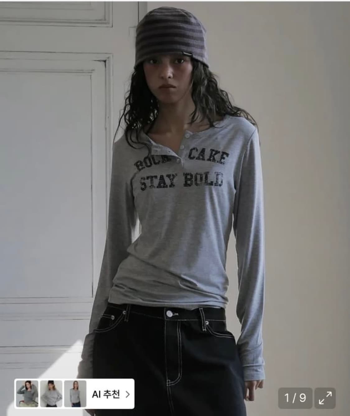 락케이크 헨리넥 그레이 상품이미지1