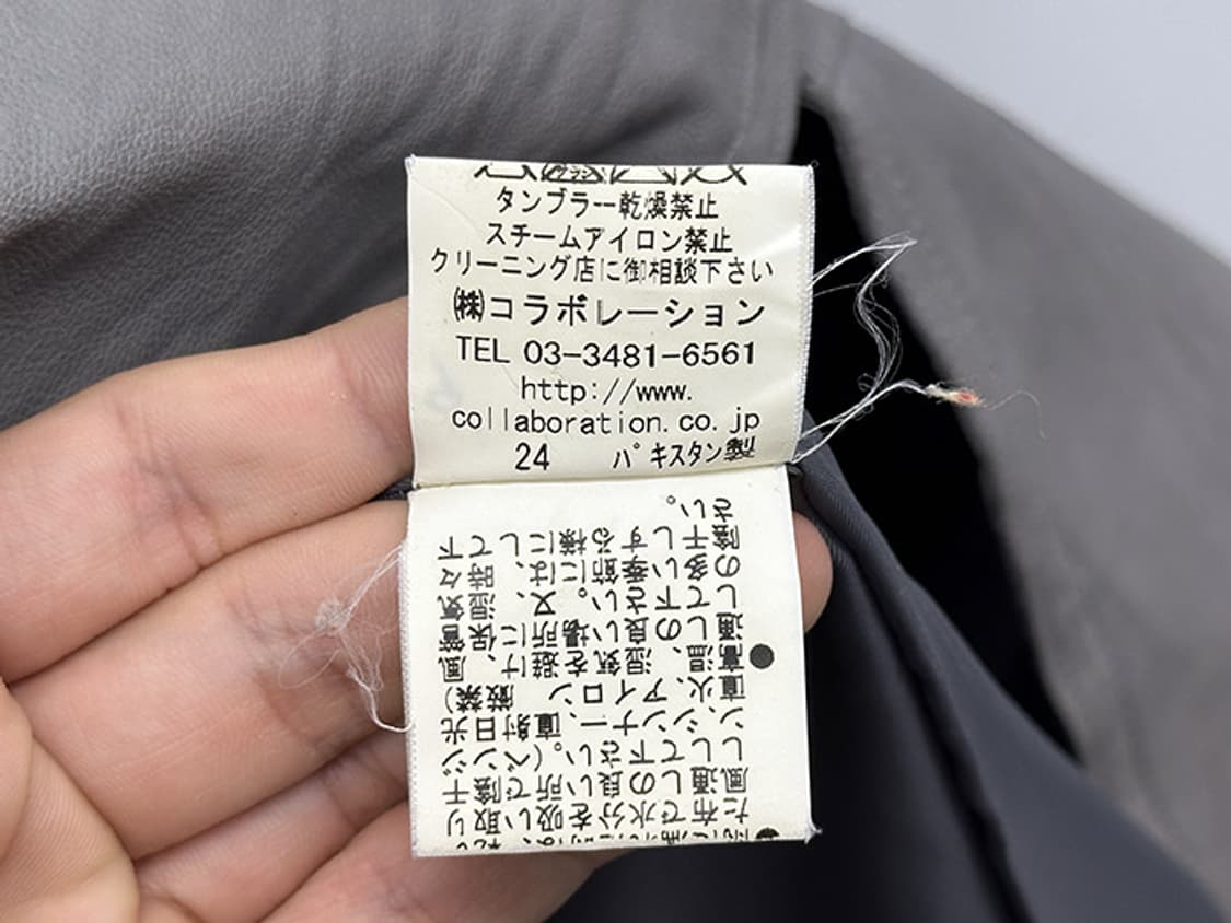 LE 14 FÉVRIER_ Goatskin (M~L) 상품이미지10