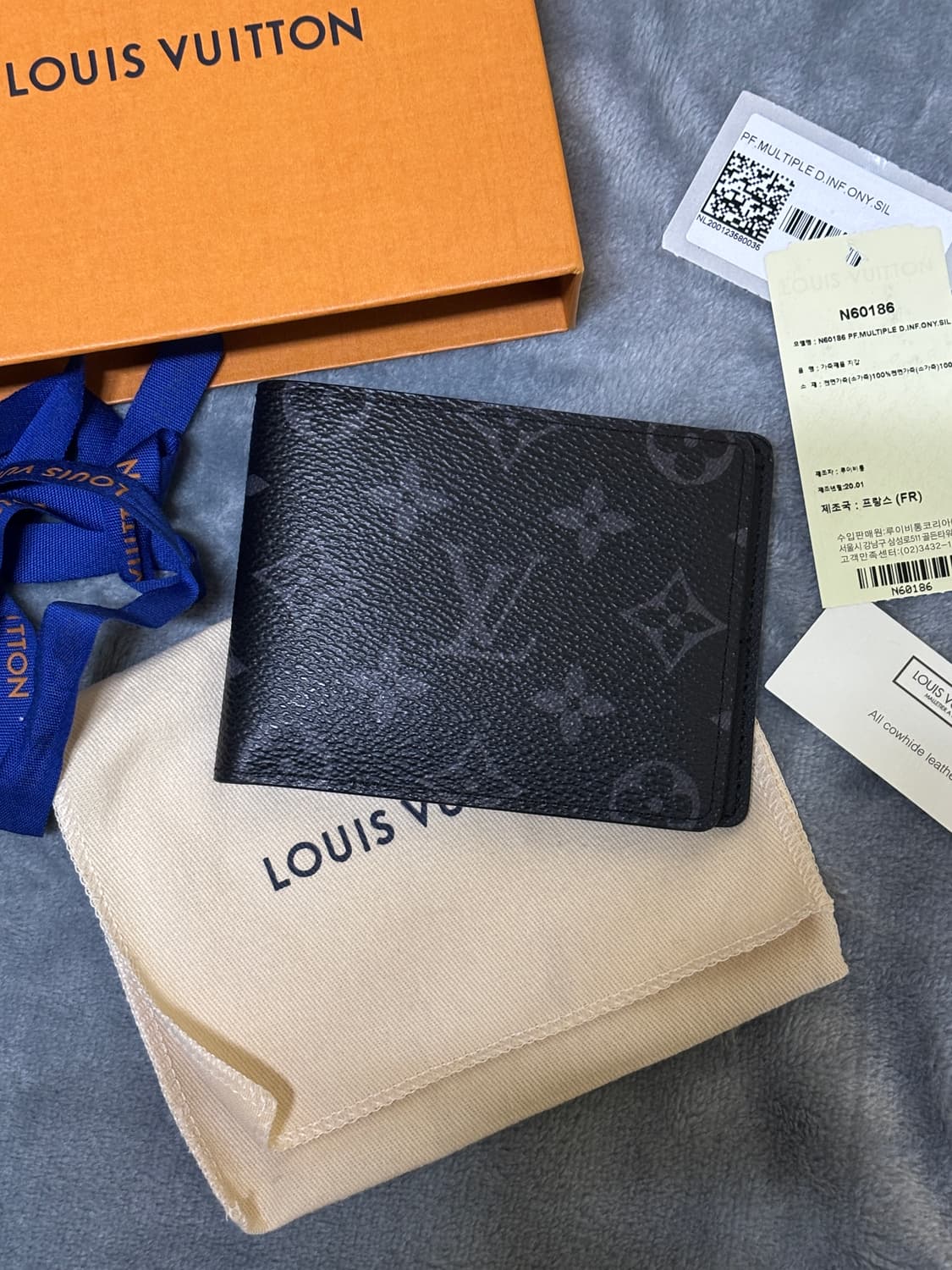 [새상품급] 루이비통 슬렌더 월렛 모노그램 이클립스 반지갑 상품이미지1