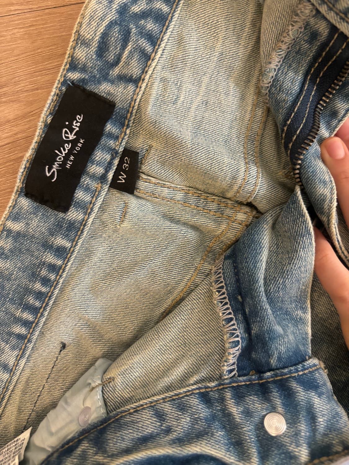 Smoke rise 상품이미지2