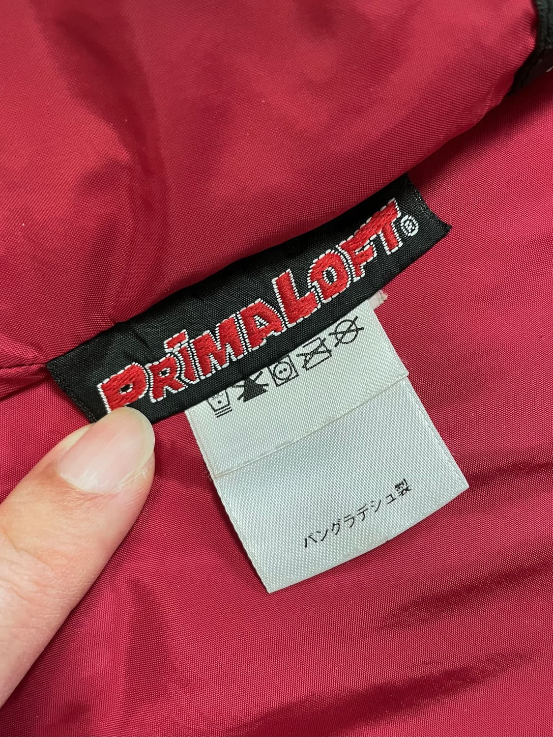 택포) 국내 유일 90s 일본판 빈티지 에디바우어 프리마로프트 패딩 파카 상품이미지3