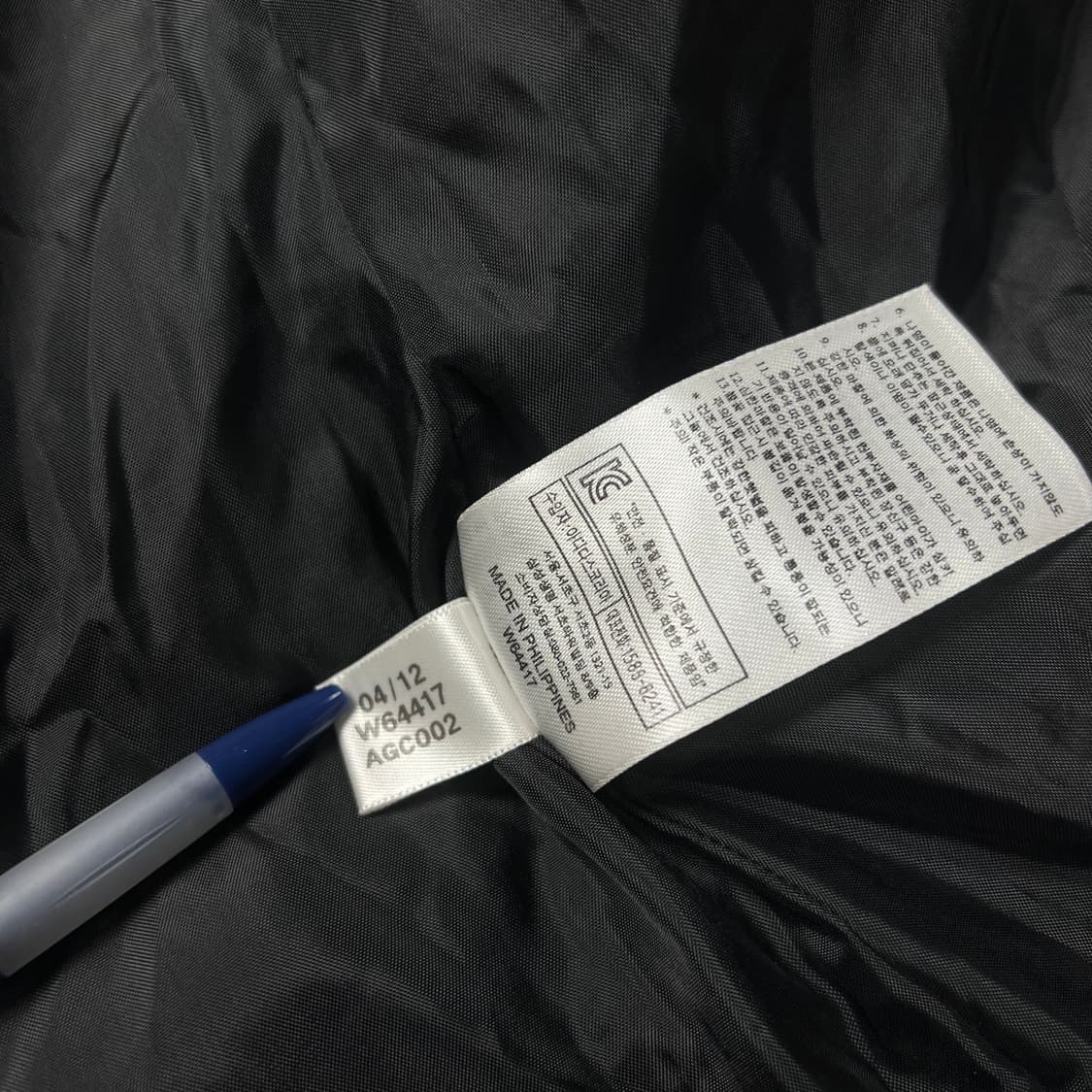 아디다스 하트 패딩 조끼 블랙 85 상품이미지5