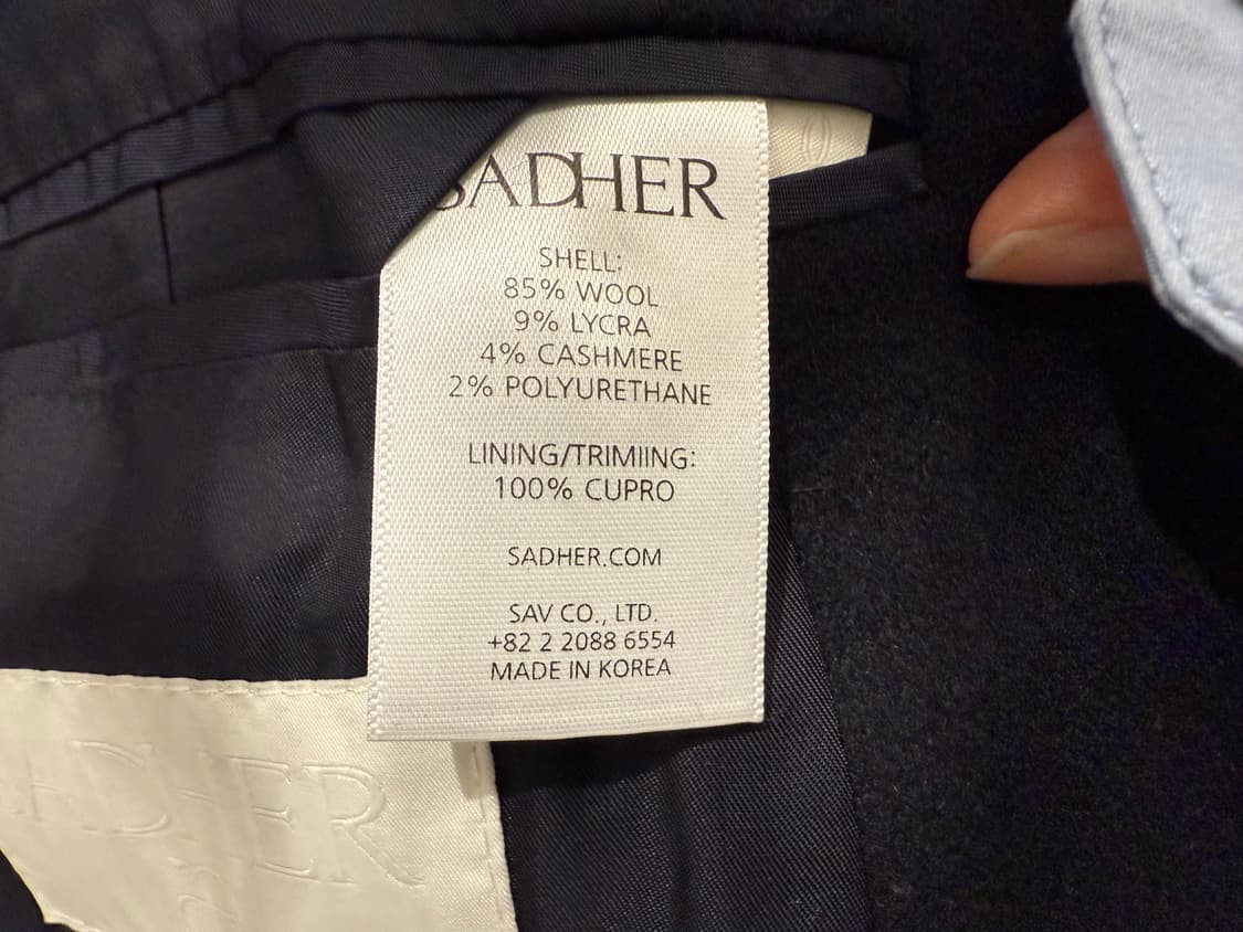 SADHER 더블 버튼 롱 코트 상품이미지5