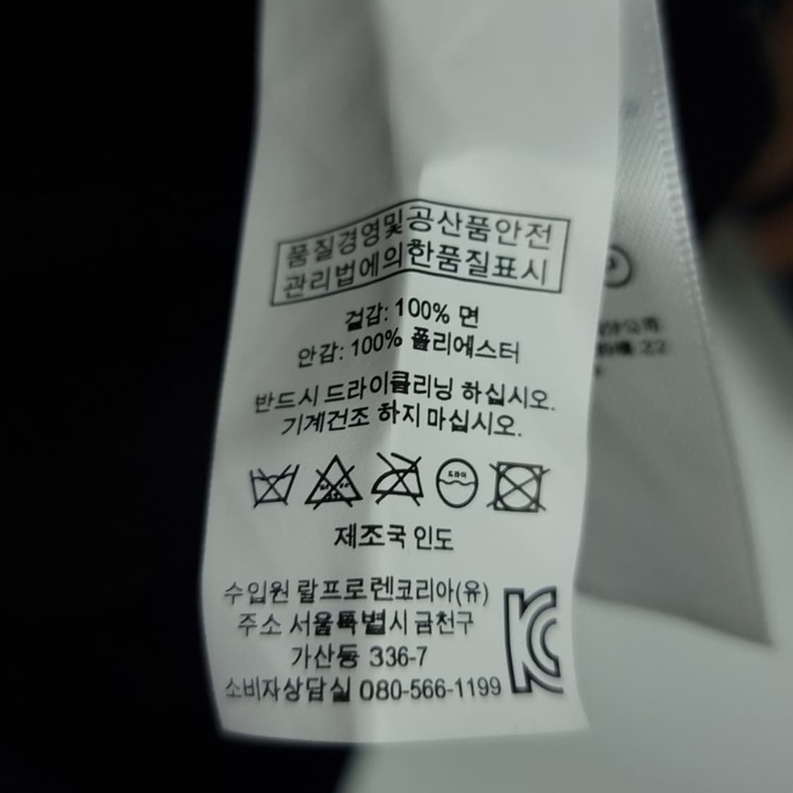 [데님앤서플라이] 금장 네이비 더블 브레스트 자켓 네이비 P01519 상품이미지8