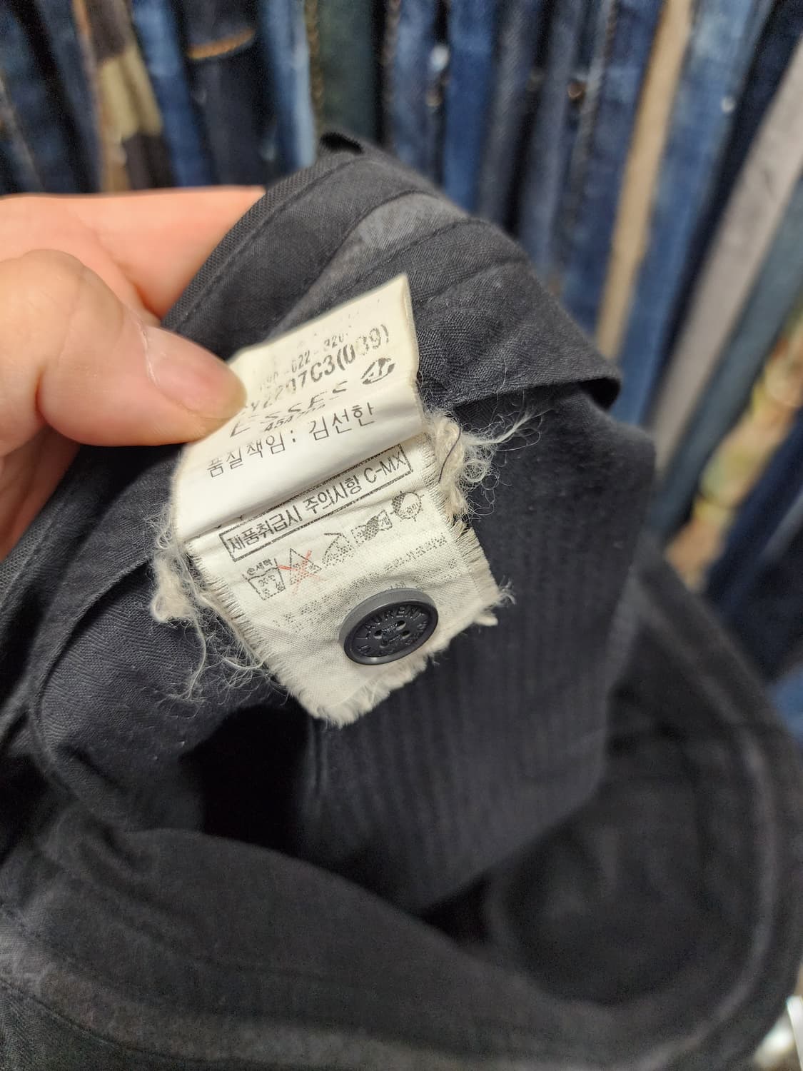 YSL 입생로랑 투턱 와이드 슬랙스 상품이미지6